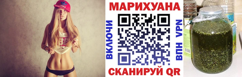 Купить МАРИХУАНА  КЕТАМИН  Альфа ПВП  ГАШ  Мефедрон  Нижняя Салда