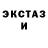 Метадон белоснежный Ranzeyy