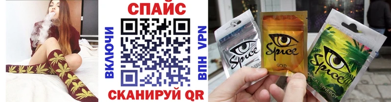 Бутират BDO  Купить где  Нижняя Салда 