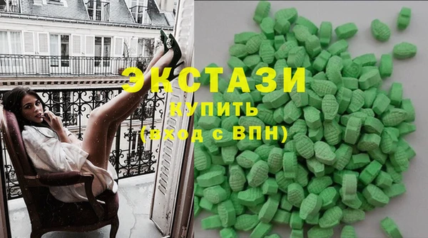 метадон Каменногорск