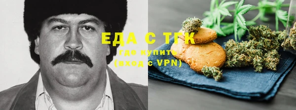 спиды Иннополис