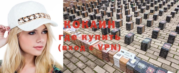 спиды Иннополис