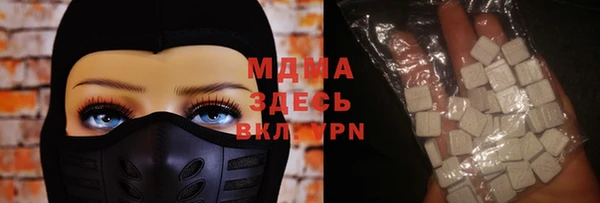 ECSTASY Каменск-Шахтинский