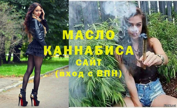 спиды Иннополис