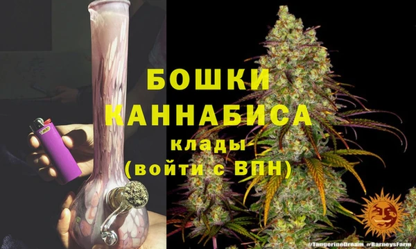 соль курить ск Инсар