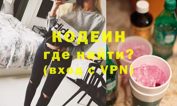 соль курить ск Инсар