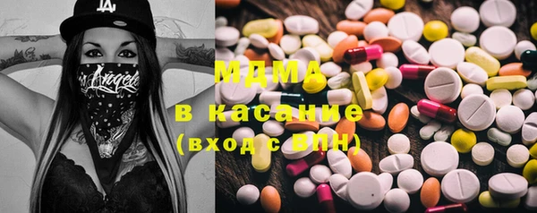 спиды Иннополис