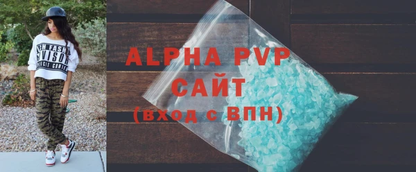 MDMA Усолье-Сибирское