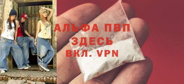 метадон Каменногорск
