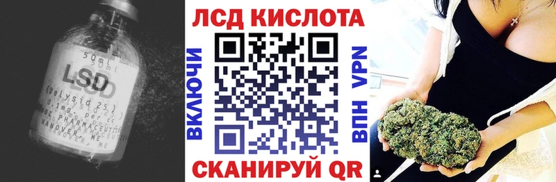 Лсд 25 экстази ecstasy  Купить  Нижняя Салда 
