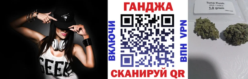 Купить закладки  Нижняя Салда  Канабис White Widow 